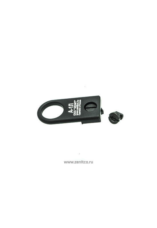 A-1L Slingmount | Zenitco