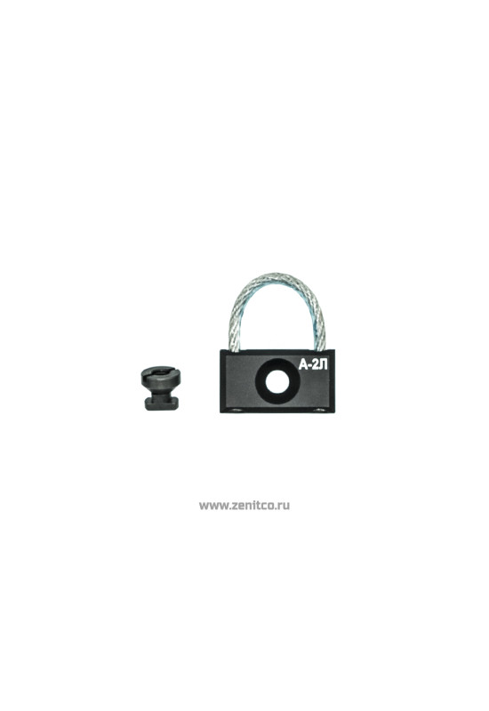 A-2L Slingmount | Zenitco