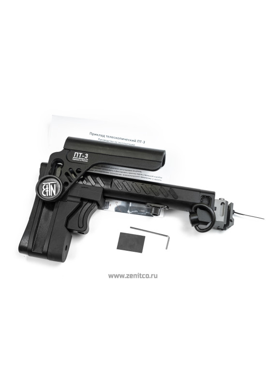 PT-3 telescopic stock | Zenitco