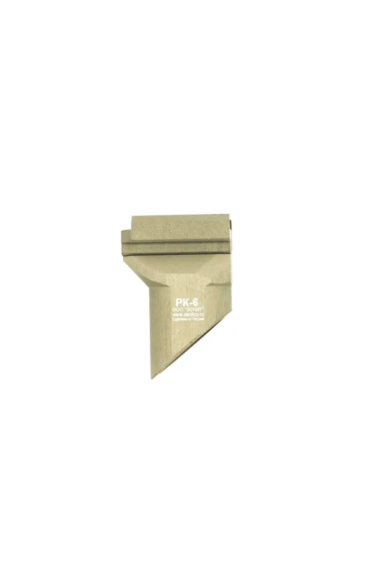 RK-6 hand stopper | Zenitco