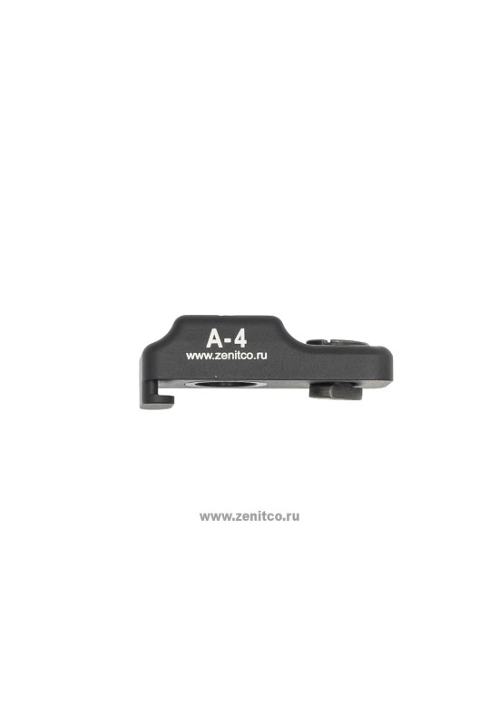 A-4 Slingmount rail | Zenitco