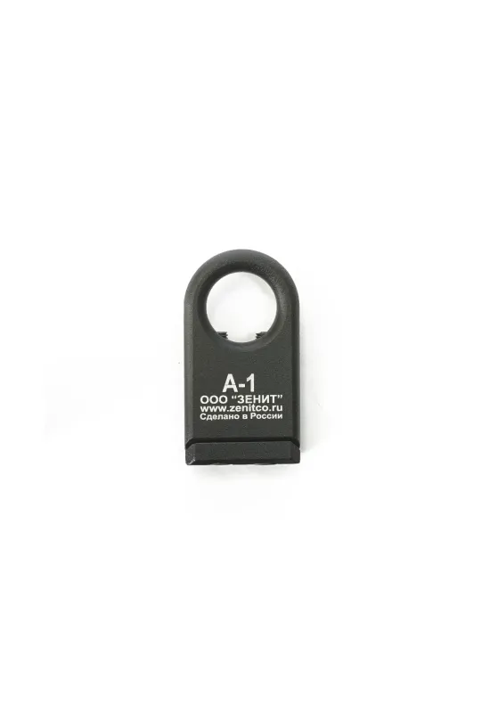 A-1 Slingmount | Zenitco