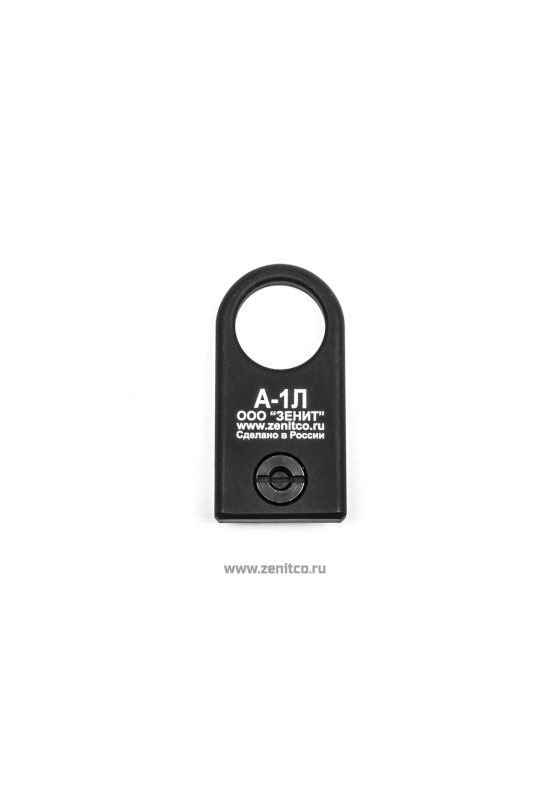 A-1L Slingmount | Zenitco