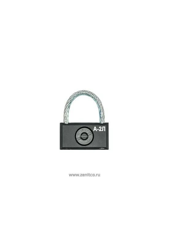 A-2L Slingmount | Zenitco