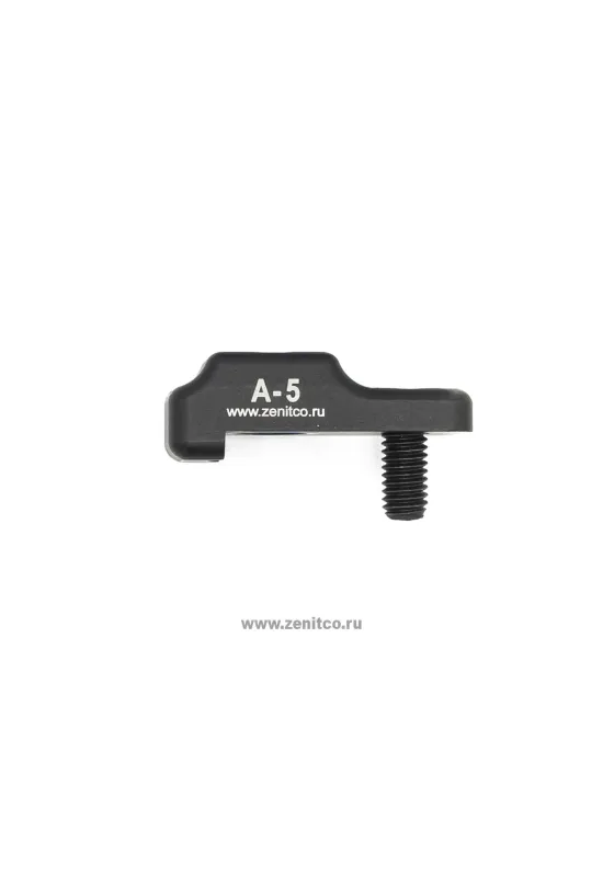 A-5 Slingmount rail | Zenitco