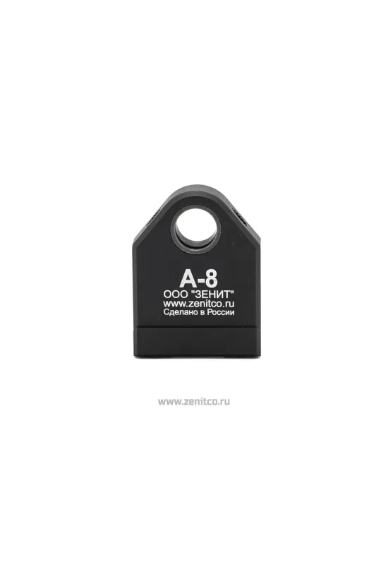 A-8 Slingmount rail | Zenitco