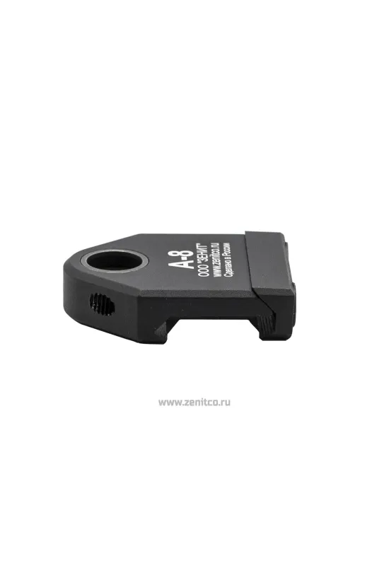 A-8 Slingmount rail | Zenitco