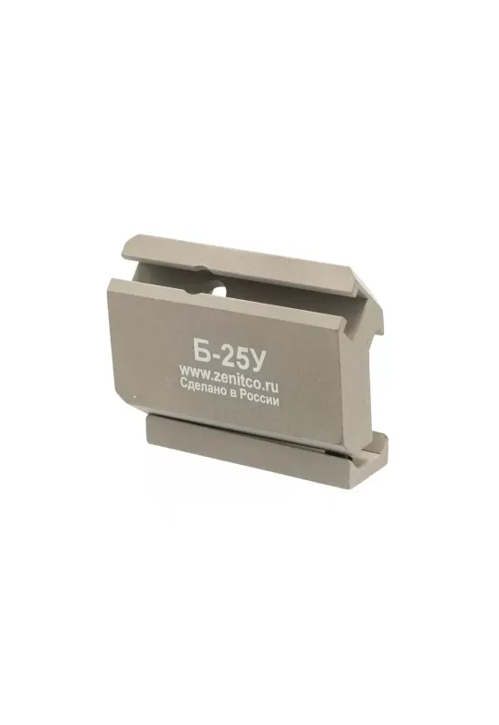 B-25U rail | Zenitco