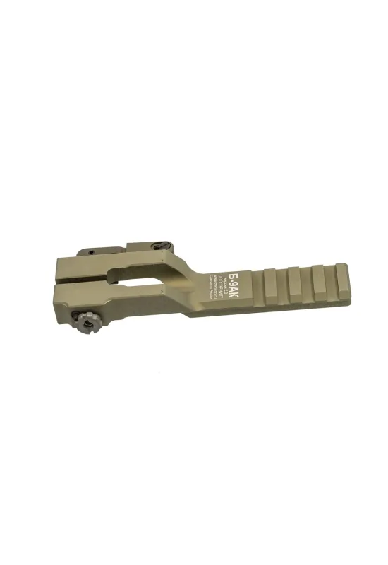 B-9AK rail gen.2.0 | Zenitco