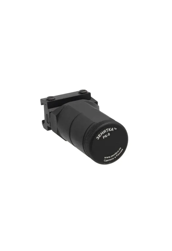 RK-0 grip | Zenitco