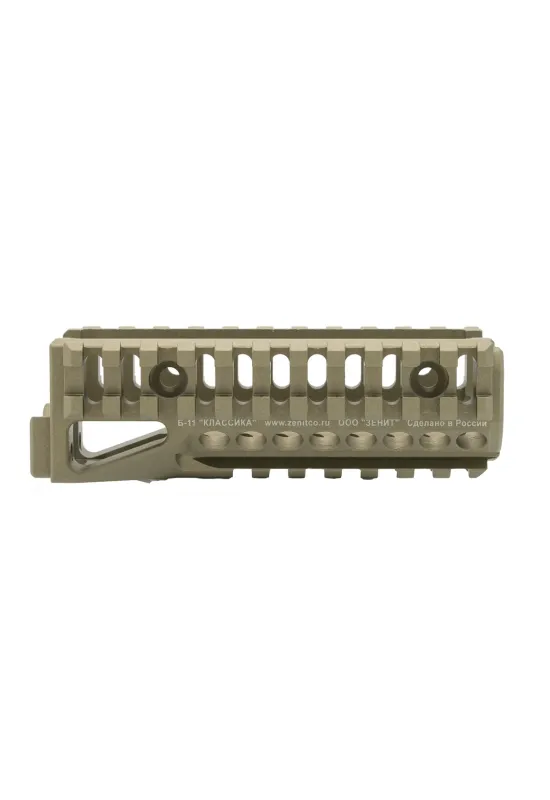 B-11 rail | Zenitco