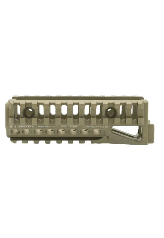 B-11 rail | Zenitco