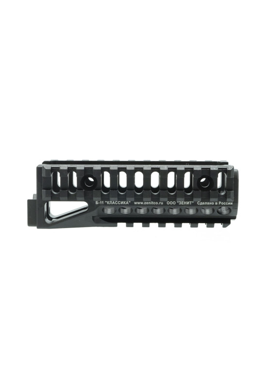 B-11 rail | Zenitco