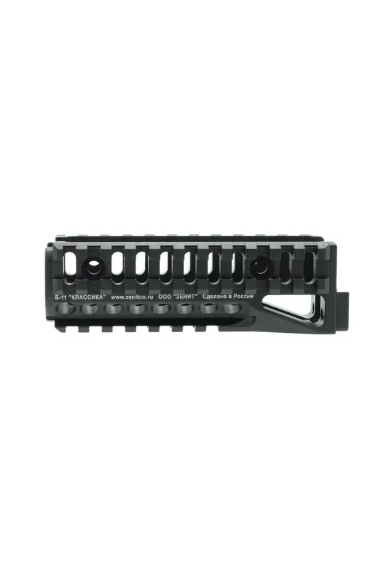 B-11 rail | Zenitco