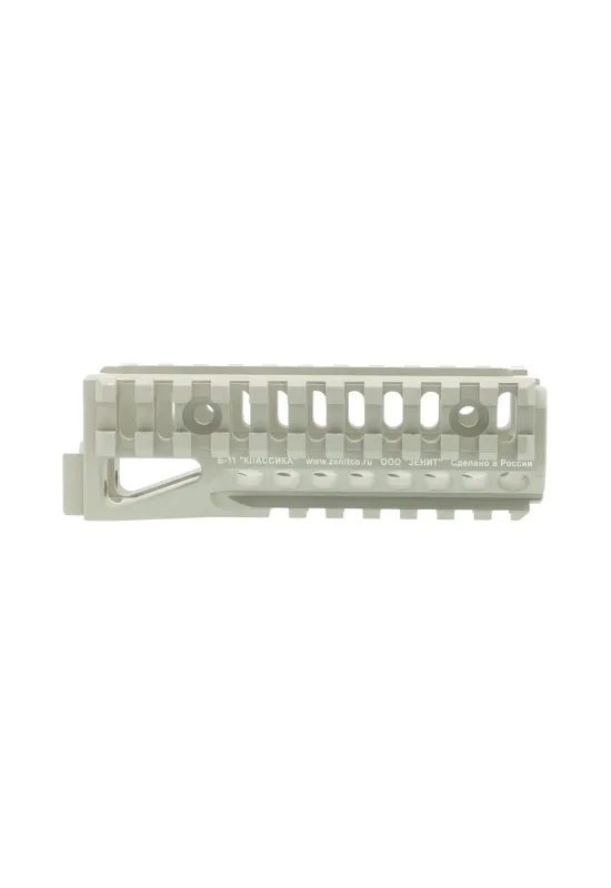 B-11 rail | Zenitco