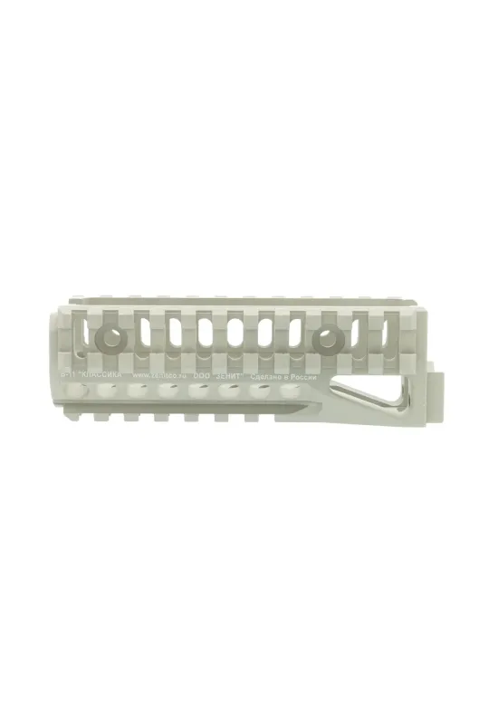 B-11 rail | Zenitco