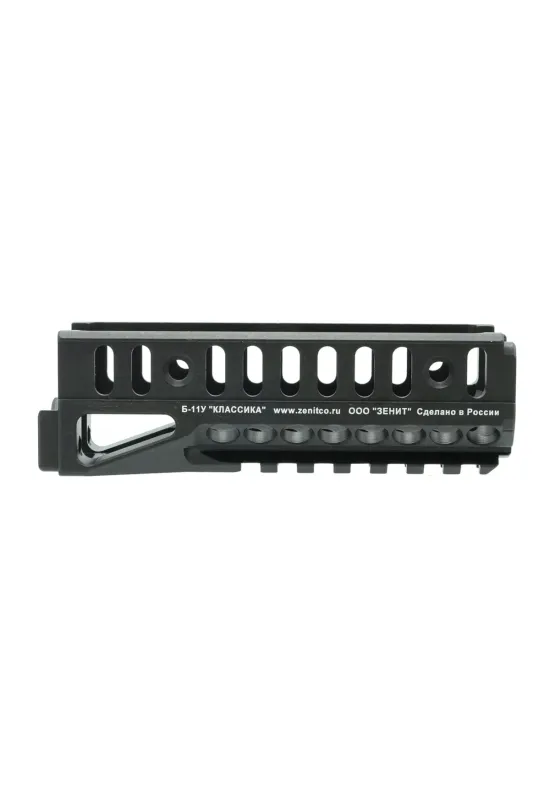 B-11U handguard | Zenitco