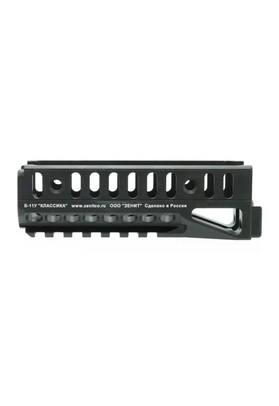 B-11U handguard | Zenitco