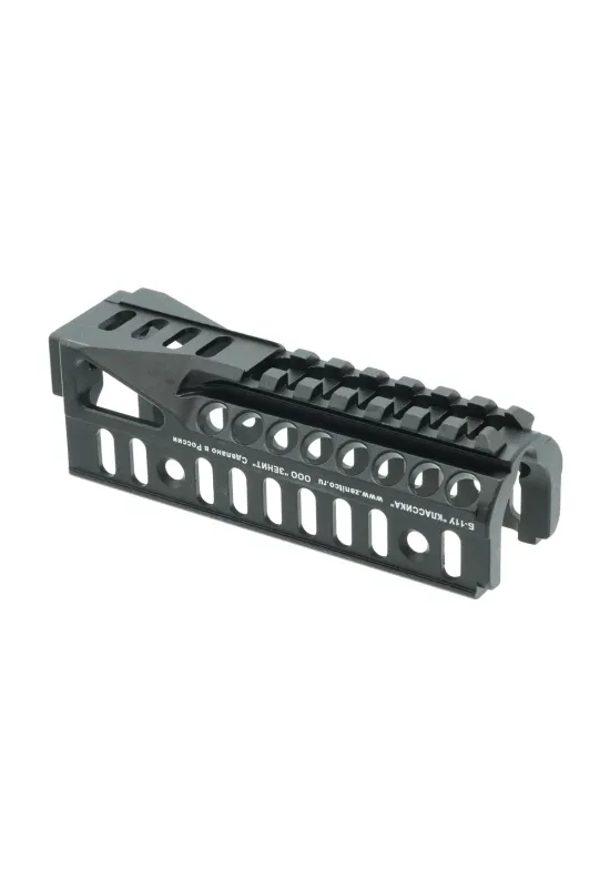 B-11U handguard | Zenitco