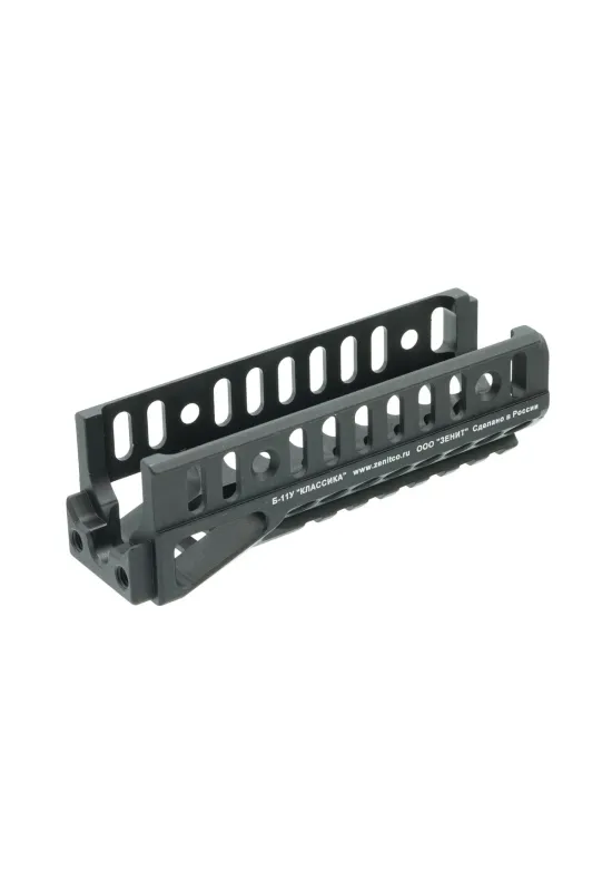 B-11U handguard | Zenitco