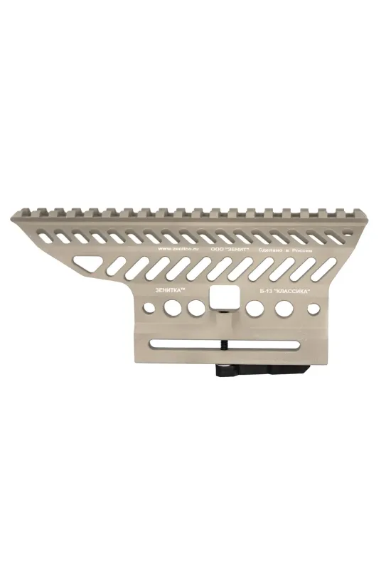 B-13 rail | Zenitco