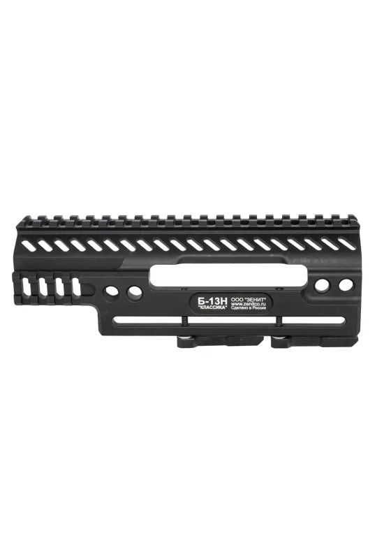 B-13N rail | Zenitco