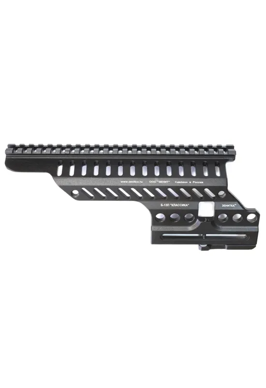 B-13P rail | Zenitco