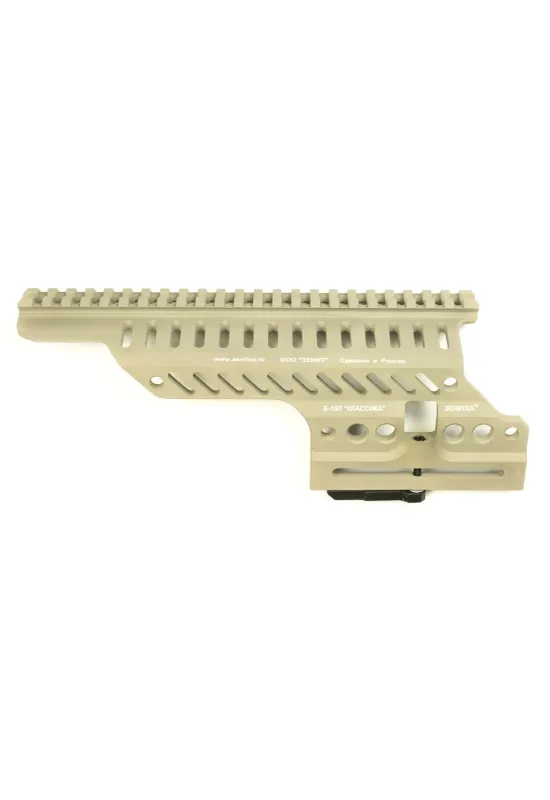 B-13P rail | Zenitco