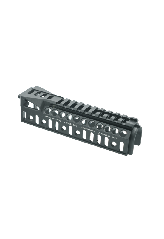 B-21U rail | Zenitco