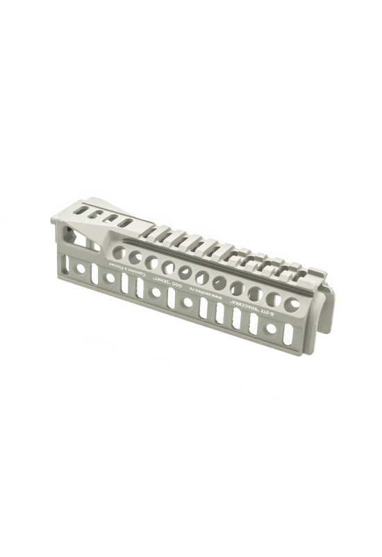 B-21U rail | Zenitco