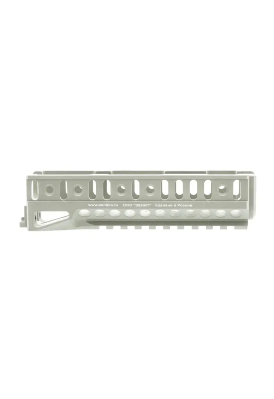 B-21U rail | Zenitco