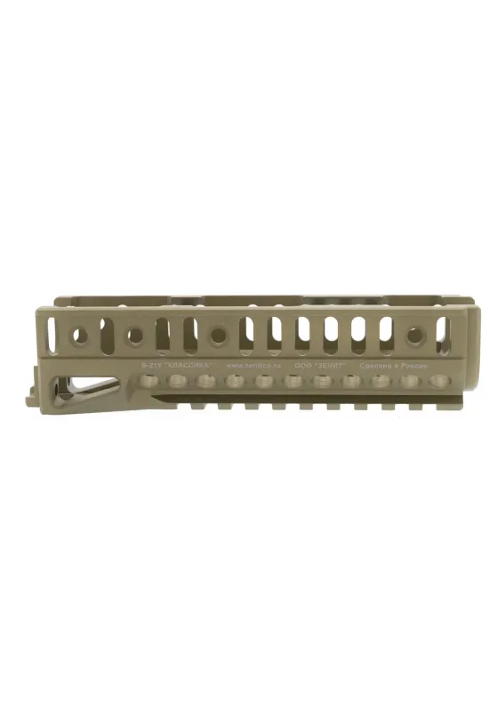 B-21U rail | Zenitco