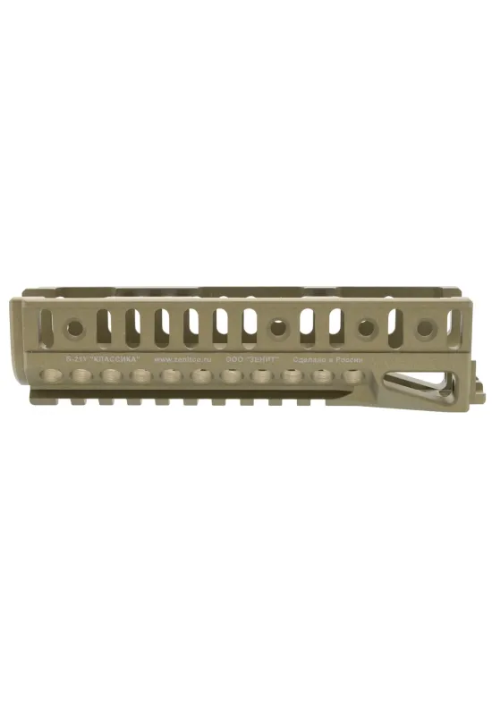 B-21U rail | Zenitco