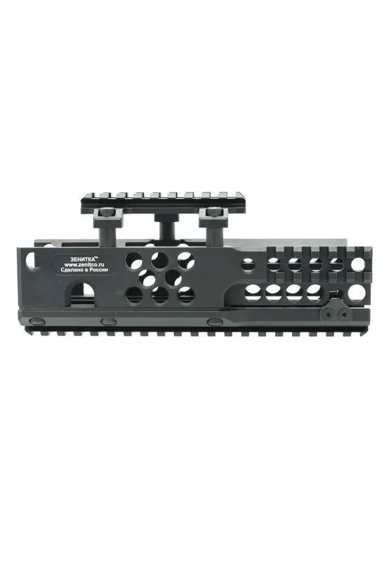 B-50 rail | Zenitco