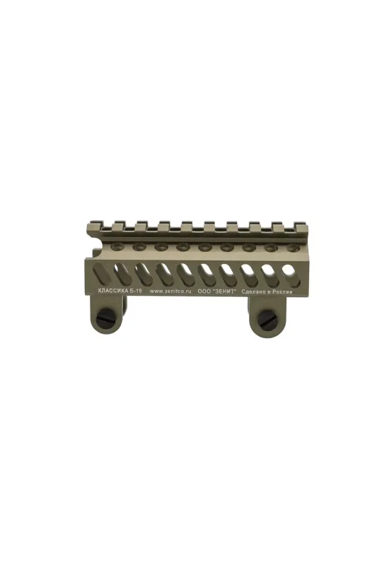 B-19 rail | Zenitco