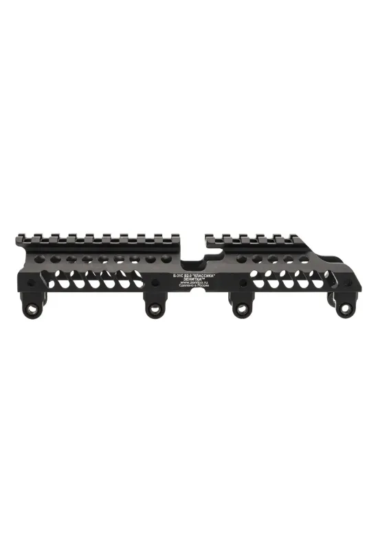 B-31S upper handguard gen.2.0 | Zenitco